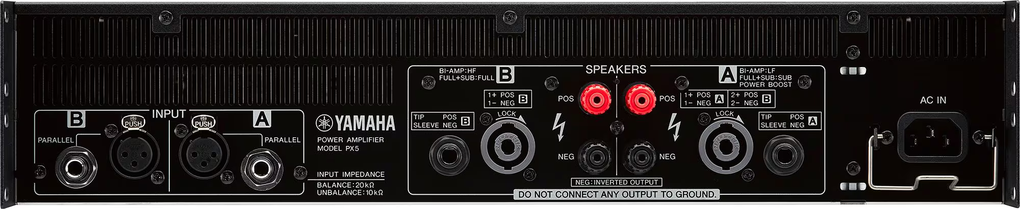 PX5 - 이미지 2