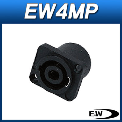 EW4MP(스피콘매립)