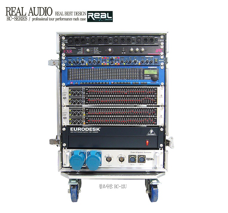 RC-21U - 이미지 2