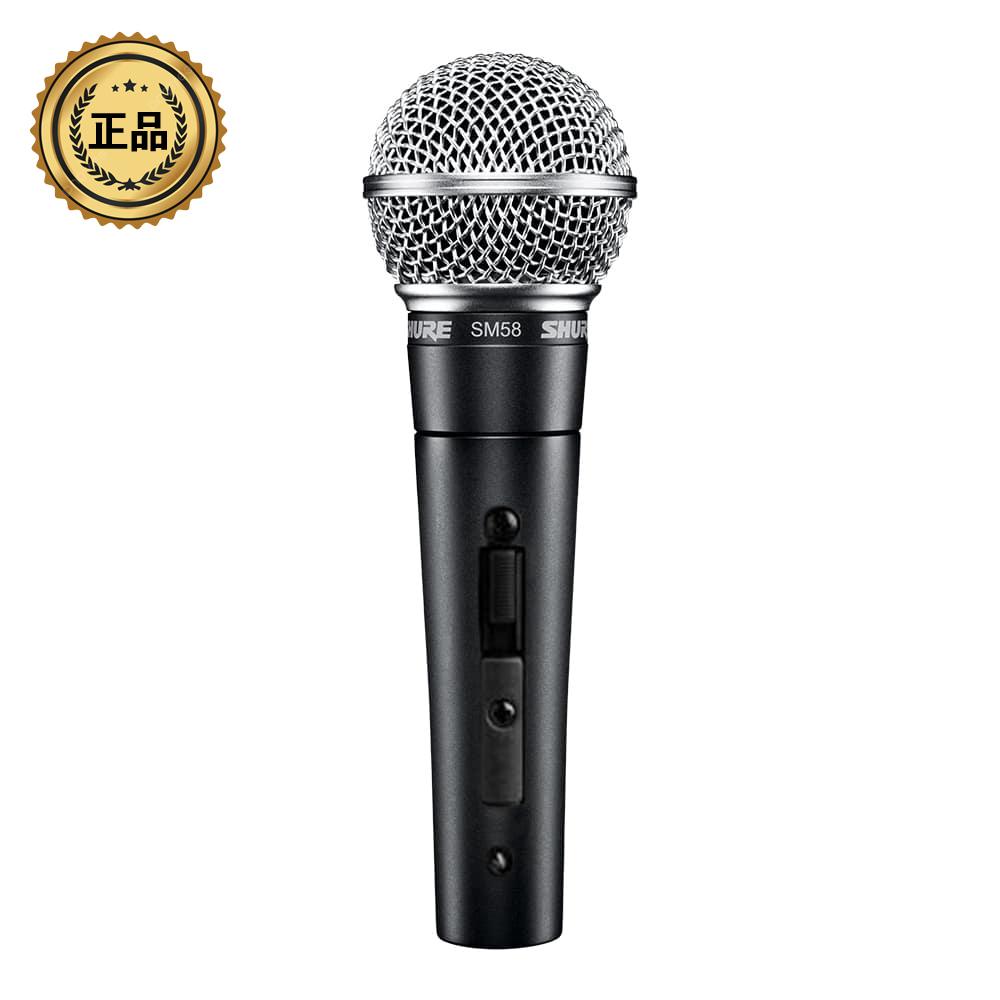 SM58S