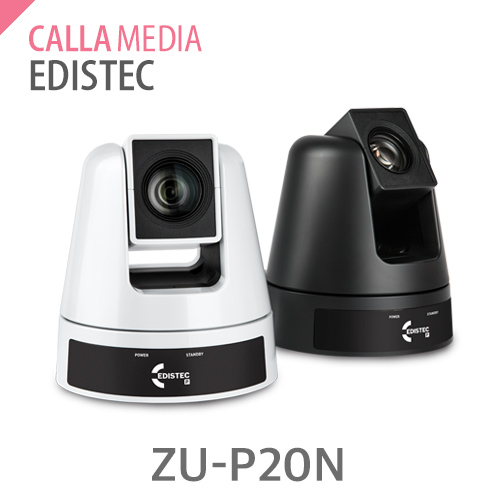 ZU-P20N (ED-P20N)